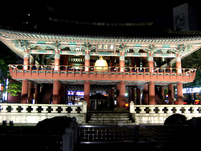 Archi - Cố cung Gyeongbok –niềm tự hào của kiến trúc cung điện phương Đông