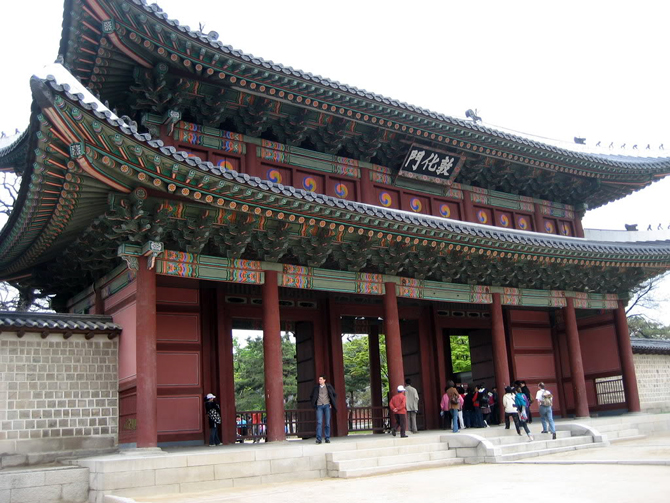 Archi - Cố cungGyeongbok – niềm tự hào của kiến trúc cung điện phương Đông